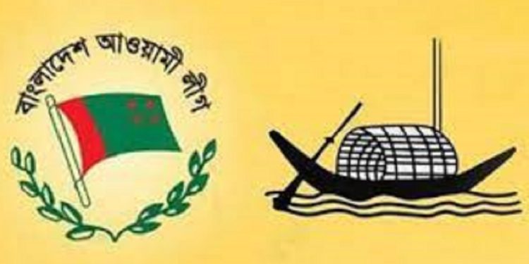 যারা পেলেন আওয়ামী লীগের মনোনয়ন