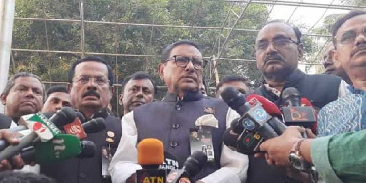 জাতির প্রধান দুশমন বিএনপি: কাদের