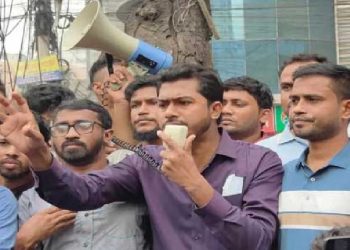 আগামী রোববার থেকে ৪৮ ঘণ্টার হরতাল ডেকেছে গণ অধিকার পরিষদ