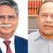 রাষ্ট্রপতির সঙ্গে ইসির সাক্ষাতের তারিখ পিছিয়ে ৯ নভেম্বর নির্ধারণ