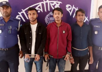 নাশকতার ঘটনায় বিএনপির ৩ কর্মী গ্রেপ্তার