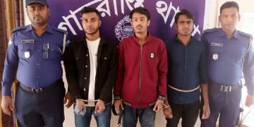 নাশকতার ঘটনায় বিএনপির ৩ কর্মী গ্রেপ্তার
