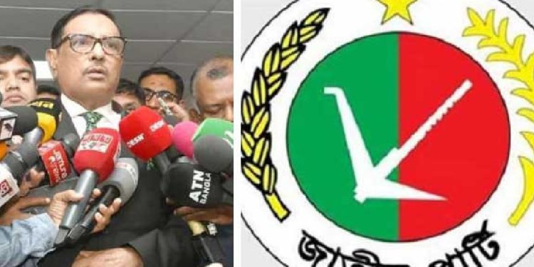 জাতীয় পার্টির কেউ কেউ না আসে তাহলে জোর করবে না আওয়ামী লীগ: কাদের