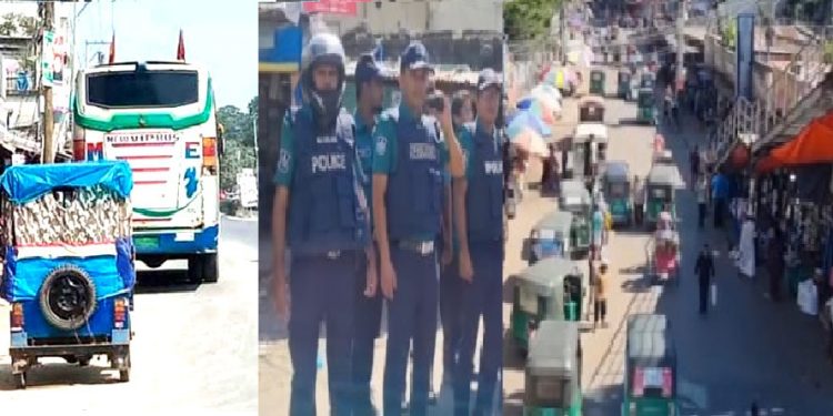 অবরোধে গণপরিবহন চলাচল স্বাভাবিক, সতর্ক অবস্থায় পুলিশ