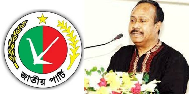 আগামী ২৭ নভেম্বর ৩০০ আসনে জাতীয় পার্টির মনোনীতদের চূড়ান্ত তালিকা প্রকাশ করা হবে: চুন্নু