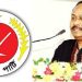 আগামী ২৭ নভেম্বর ৩০০ আসনে জাতীয় পার্টির মনোনীতদের চূড়ান্ত তালিকা প্রকাশ করা হবে: চুন্নু