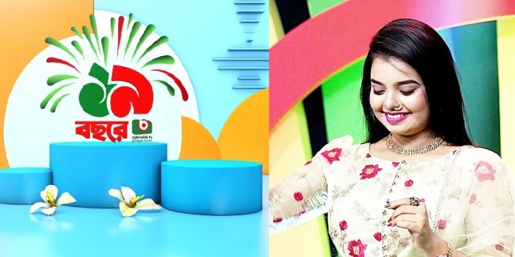 ১৯ বছরে পদার্পণ করতে যাচ্ছে বৈশাখী টেলিভিশন