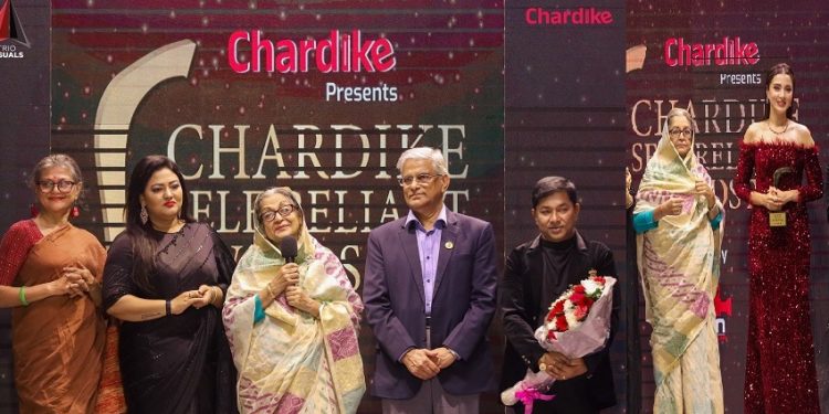 যারা পেলেন ‘চারদিকে সেলফ রিলায়েন্ট অ্যাওয়ার্ড’