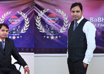 বাভাসি জুরি বোর্ডের প্রধান রাজীব মণি দাস