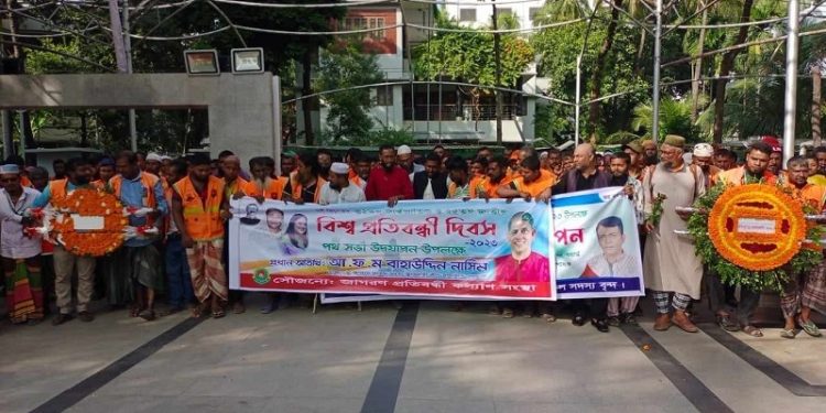 বিশ্ব প্রতিবন্ধী দিবসে জাগরণ প্রতিবন্ধী কল্যাণ সংস্থার র্যালী