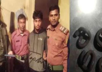 ব্রাহ্মণবাড়িয়ায় রেললাইনের ক্লিপ খোলায় যুবক আটক