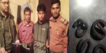 ব্রাহ্মণবাড়িয়ায় রেললাইনের ক্লিপ খোলায় যুবক আটক