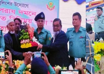 তুষারধারায় অপরাধ দমনে পুলিশের বিভিন্ন উদ্যোগ