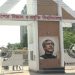 যবিপ্রবির ৮ শিক্ষার্থীকে বিভিন্ন মেয়াদে বহিষ্কার