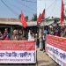 ৪০ কেজিতে ধানের মন নির্ধারণের দাবিতে কৃষক সমাবেশ ও বিক্ষোভ মিছিল