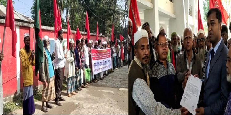 ৪৯ নয় ৪০ কেজিতে মন এবং প্রতি মন ধান ১৫০০ টাকা নির্ধারনের দাবিতে বিক্ষোভ মিছিল ও স্মারকলিপি প্রদান