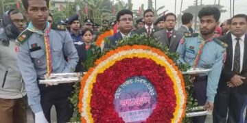 পটুয়াখালীতে বর্ণাঢ্য কর্মসূচির মধ্যদিয়ে মহান বিজয় দিবস পালিত
