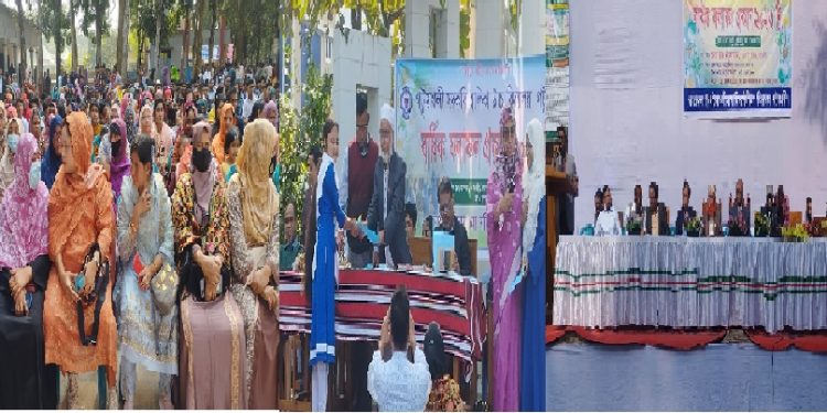 পটুয়াখালীতে বার্ষিক পরিক্ষার ফলাফল প্রকাশ