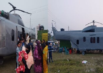 পটুয়াখালীতে চালু হলো আধুনিক ব্যবসা ভ্রাম্যমান হেলিকপ্টার রেস্টুরেন্ট