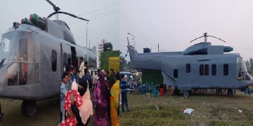 পটুয়াখালীতে চালু হলো আধুনিক ব্যবসা ভ্রাম্যমান হেলিকপ্টার রেস্টুরেন্ট