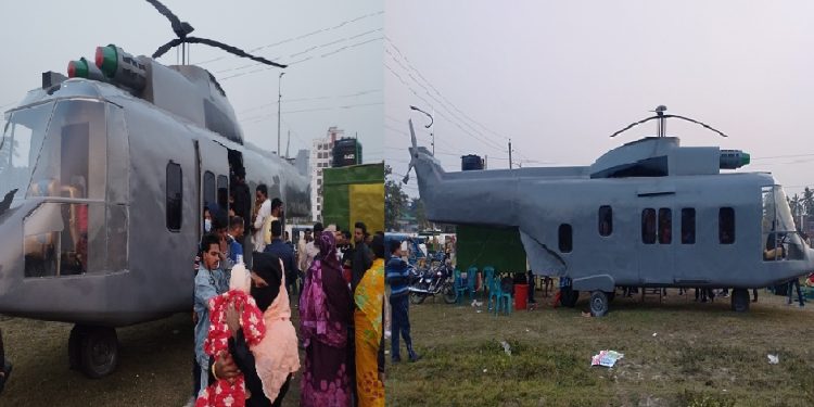 পটুয়াখালীতে চালু হলো আধুনিক ব্যবসা ভ্রাম্যমান হেলিকপ্টার রেস্টুরেন্ট