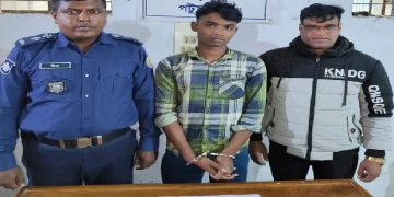 পটুয়াখালীর মহিপুরে ৫২ পিচ ইয়াবাসহ মাদক ব্যবসায়ী আটক