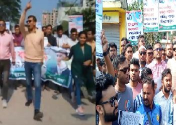 ভোট বর্জনের সমর্থনে পটুয়াখালীতে ছাত্রদলের লিফলেট বিতরণ ও বিক্ষোভ মিছিল