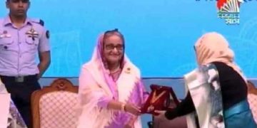 বিশিষ্ট পাঁচজন নারীকে রোকেয়া পদক দিলেন প্রধানমন্ত্রী শেখ হাসিনা