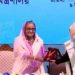 বিশিষ্ট পাঁচজন নারীকে রোকেয়া পদক দিলেন প্রধানমন্ত্রী শেখ হাসিনা