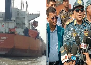 এবার ৫৩৮০০ মেট্রিকটন কার্গো নিয়ে পায়রা বন্দরে ভিড়েছে মাদার ভ্যাসেল মেঘনা হারমোনি