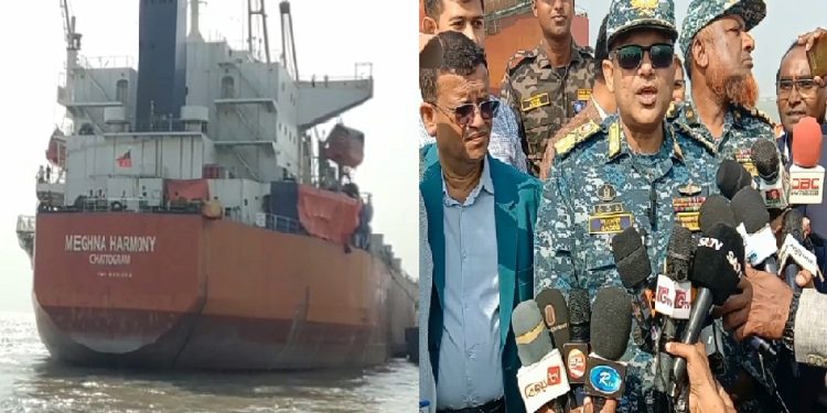 এবার ৫৩৮০০ মেট্রিকটন কার্গো নিয়ে পায়রা বন্দরে ভিড়েছে মাদার ভ্যাসেল মেঘনা হারমোনি