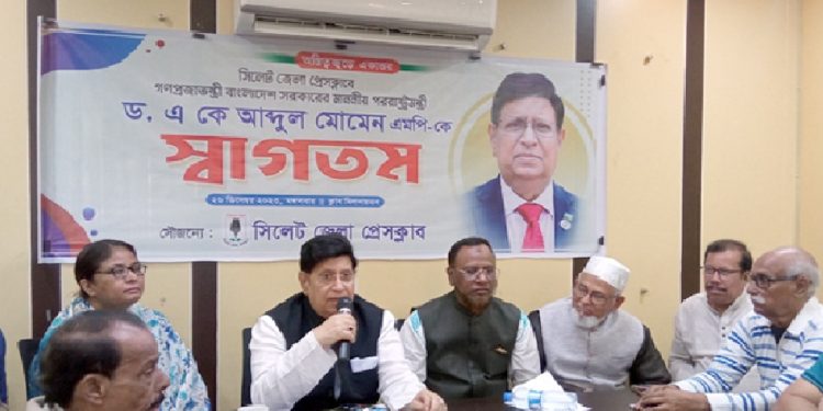 এবারের নির্বাচন কমিশন খুবই শক্তিশালী: পররাষ্ট্রমন্ত্রী