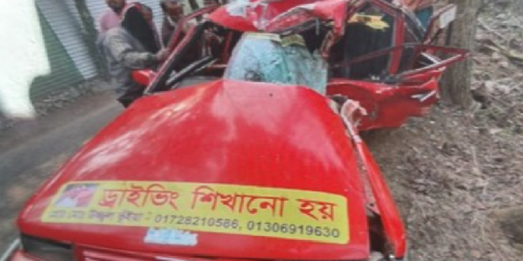 মুন্সিগঞ্জে গাড়ি নিয়ন্ত্রণ হারিয়ে খাদে পড়ে নিহত- ১,আহত- ৩