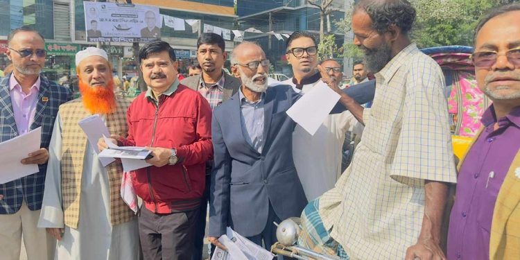 দেশের অর্থনীতি ও জনগণের জীবন-জীবিকা এই সরকার ধ্বংস করে দিয়েছে: ১২ দলীয় জোট