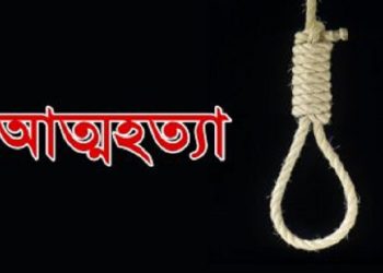 পারিবারিক কলের জেরে গলায় ফাঁস দিয়ে এক নারীর আত্মহত্যা