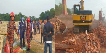 পটুয়াখালীতে আ.লীগ নেতার অবৈধ ইটভাটা গুড়িয়ে দিল প্রশাসন!
