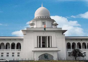 দ্বাদশ জাতীয় সংসদ নির্বাচনের তফসিল স্থগিত চেয়ে করা রিট খারিজ