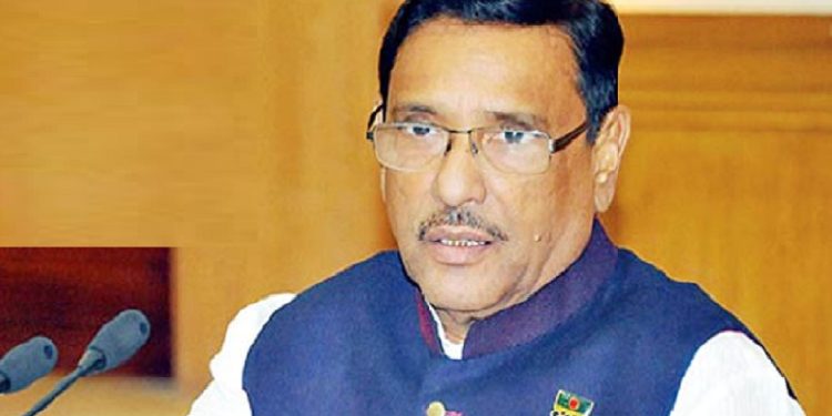 শক্তিশালী গণতন্ত্র প্রতিষ্ঠায় শক্তিশালী বিরোধী দল প্রয়োজন: কাদের