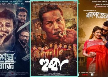 আমদানিকৃত ‘হুব্বা’র কারণে হুমকির মুখে দেশীয় দুই সিনেমা