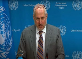 বাংলাদেশের নির্বাচন নিয়ে আবারও অবস্থান পরিষ্কার করল জাতিসংঘ