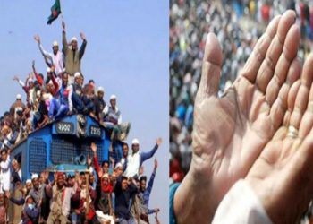 আখেরি মোনাজাতের দিন মুসল্লিদের জন্য পাঁচটি স্পেশাল ট্রেন বরাদ্দ করবে রেলওয়ে