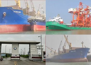 পায়রায় ভিড়লো ক্লিংকার ও কোল আনলোডার ক্রেনবাহী দুইটি জাহাজ