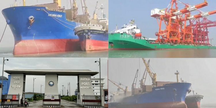 পায়রায় ভিড়লো ক্লিংকার ও কোল আনলোডার ক্রেনবাহী দুইটি জাহাজ