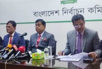 আগামী ৯ মার্চ ছোট বড় মিলে ২৩৩টি নির্বাচন অনুষ্ঠিত হবে