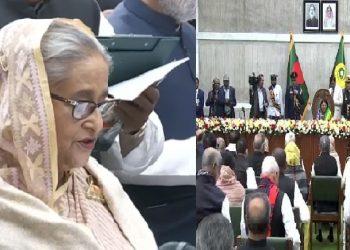 শপথ নিয়েছেন দ্বাদশ জাতীয় সংসদ নির্বাচনে নবনির্বাচিত সংসদ সদস্যরা