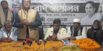 নির্বাচন থেকে সরে দাড়ালেন ঝিনাইদহ ৩ আসনের স্বতন্ত্র প্রার্থী নবী নেওয়াজ