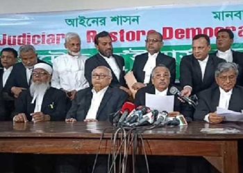 ১৪ই জানুয়ারি দেশের সব আইনজীবী সমিতিতে বিক্ষোভ মিছিলের ডাক