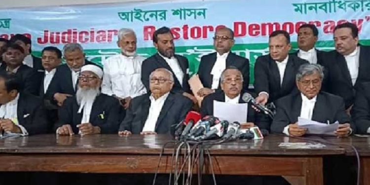 ১৪ই জানুয়ারি দেশের সব আইনজীবী সমিতিতে বিক্ষোভ মিছিলের ডাক