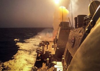 হুথিদের হামলা করা জাহাজে আছেন ২২ জন ভারতীয় এবং একজন বাংলাদেশি