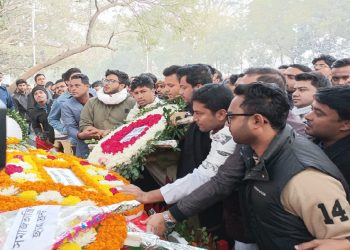 শহীদ আসাদ দিবস উপলক্ষে বিভিন্ন সংগঠনের শ্রদ্ধা